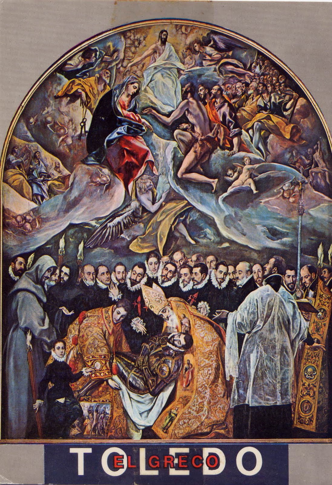 Греко похороны графа оргаса. Эль греко погребение графа оргаса 1586-1588. Эль греко картины погребение графа оргаса. Похороны графа оргаса эль греко. Эль греко погребение графа оргаса 1586-1588.