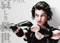 Resident Evil 5 Film