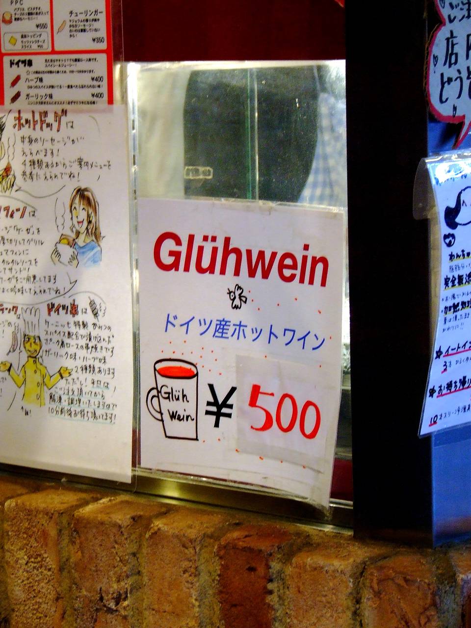 [DSCF9273.jpg]