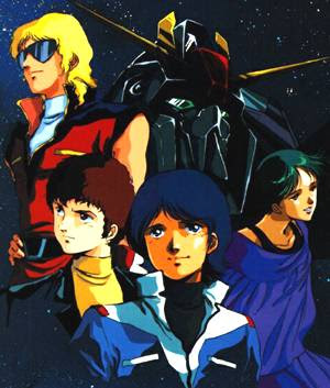 Gundam Zeta poster