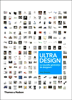 Ultra design // Laura Houseley - Thames & Hudson, 2009 // ISBN: 2878113411