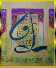 Illumination I