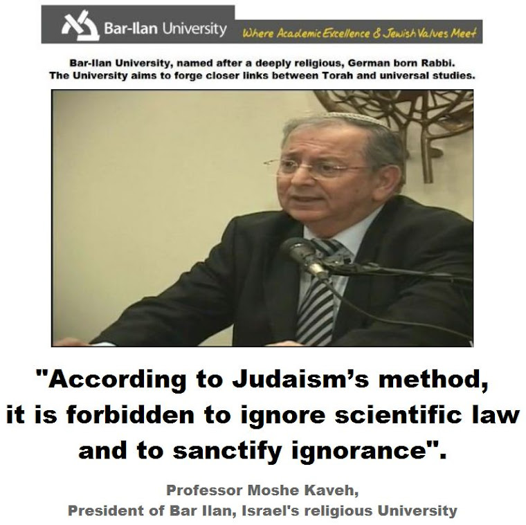 According to Judaism’s method it is forbidden to sanctify ignorance.