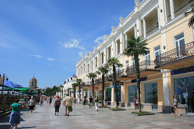 Ukraine Exploring Tour 2010: Yalta