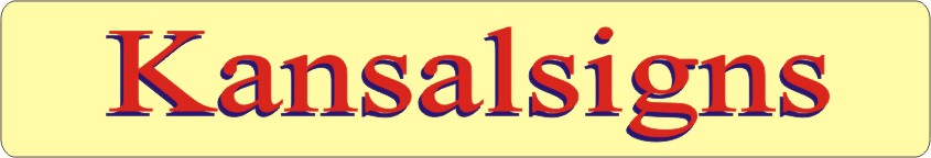 kansalsigns