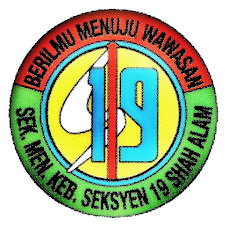 Carta Organisasi Lembaga Pengawas Sekolah SMK Seksyen 19 Shah Alam