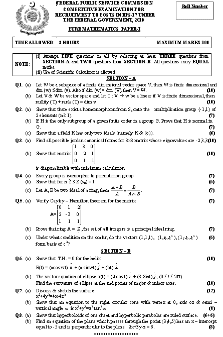 Free essay examples image