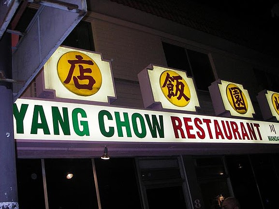 Abc Chinese Food Okc Abc Chinese Food Okc