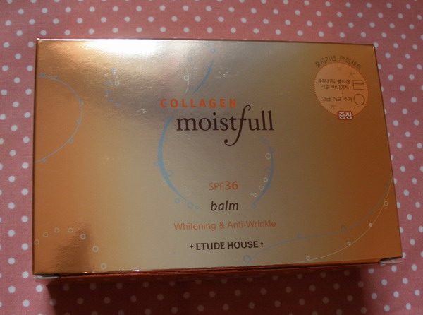 [etude+house+moistfull+collagen+makeup2.jpg]