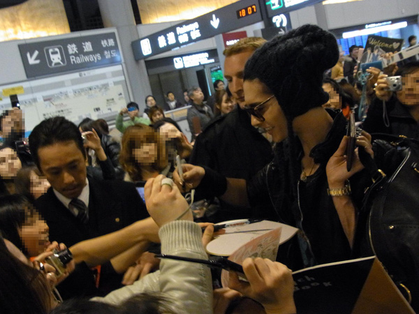 A banda já está no Japão