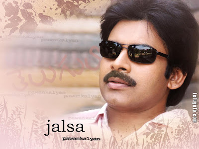 Jalsa Movie Review, download, Online Video Songs: Jalsa Telugu Movie-stills