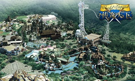 joyland-world-of-legend.jpg