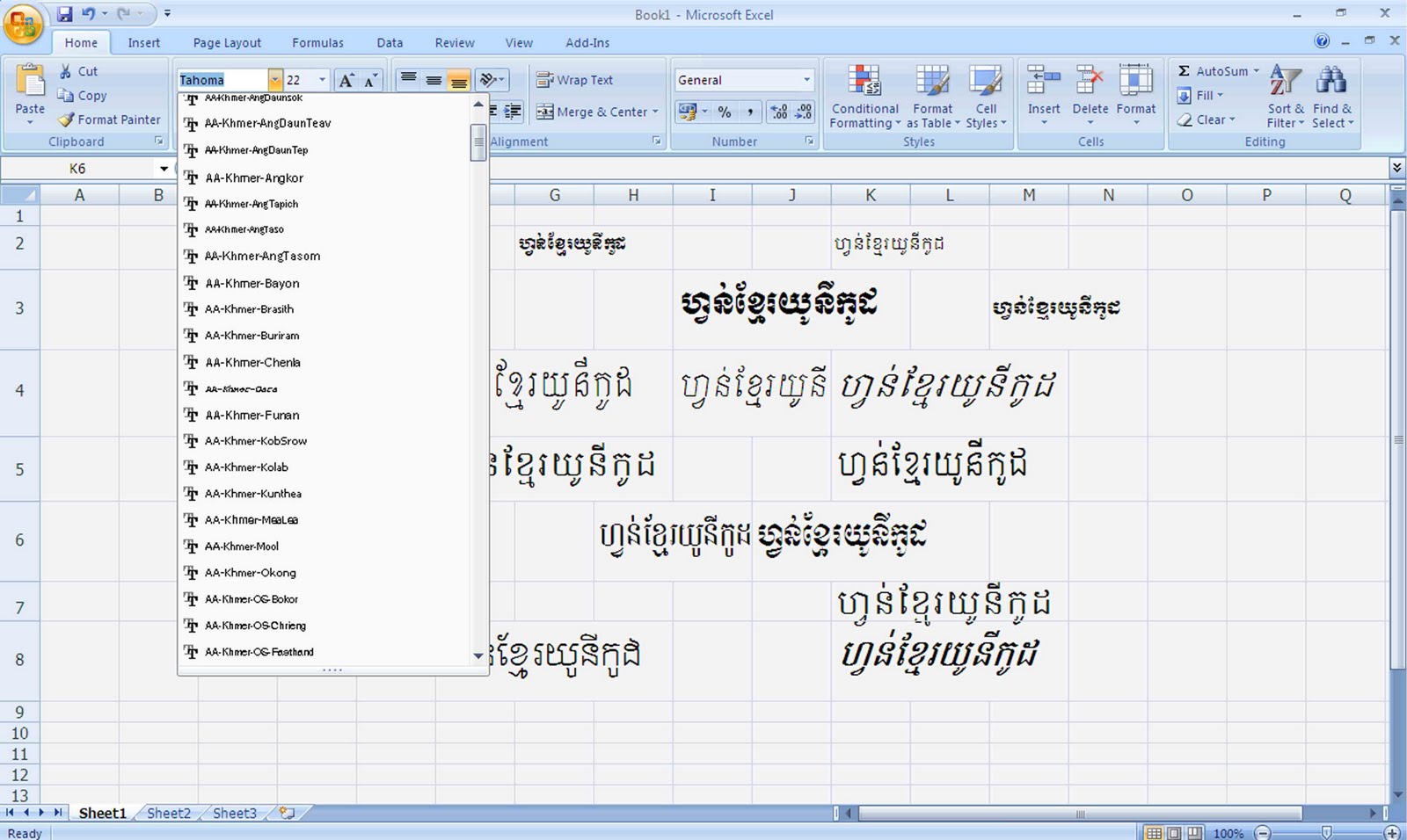 [Khmer+Unicode+fonts.jpg]