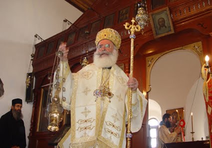 [panteleimon+mitropolitis.JPG]