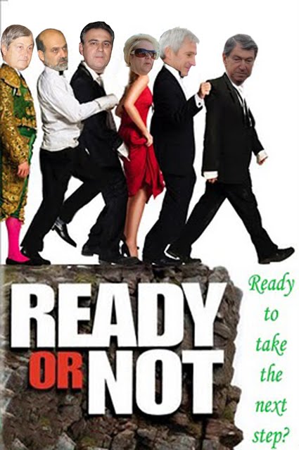 [stilianidis+ready+or+not.jpg]