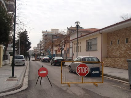 [Νο1+Παραλιακά.JPG]