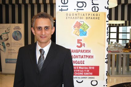 [Σελίδα+5+(1).JPG]