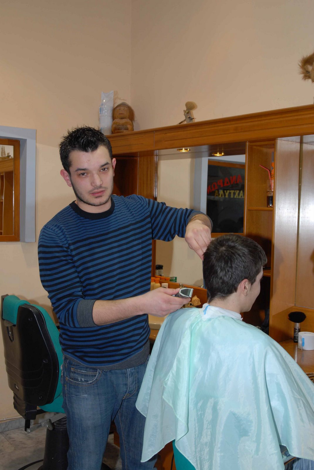 [selal+rashmoglou+(2).jpg]