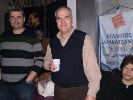 [geysignosia4.JPG]