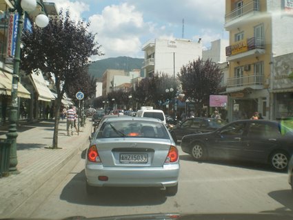 [Ραδιό...ΦΟΝΟ+1.JPG]