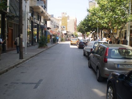 [Ραδιό...ΦΟΝΟ+1.JPG]