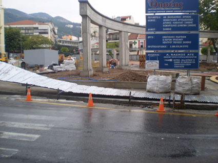 [Μπουρίνι+2.JPG]