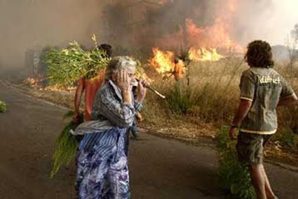 [Ραδιό...ΦΟΝΟ+1.jpg]