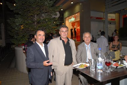 [Σελίδα+12η+Νο+7.JPG]