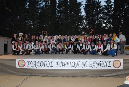 [Εβρίτες+4.JPG]