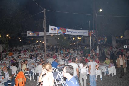 [5+Anapofasistoi.JPG]
