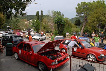 [Σελίδα+12η+Νο+1.JPG]