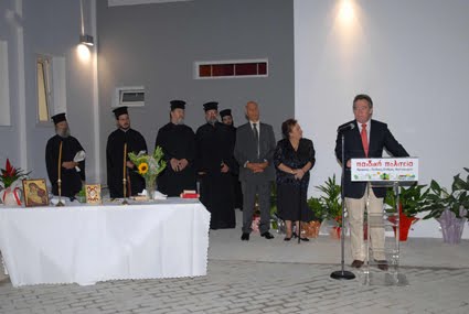 [paidiki+politeia4.JPG]