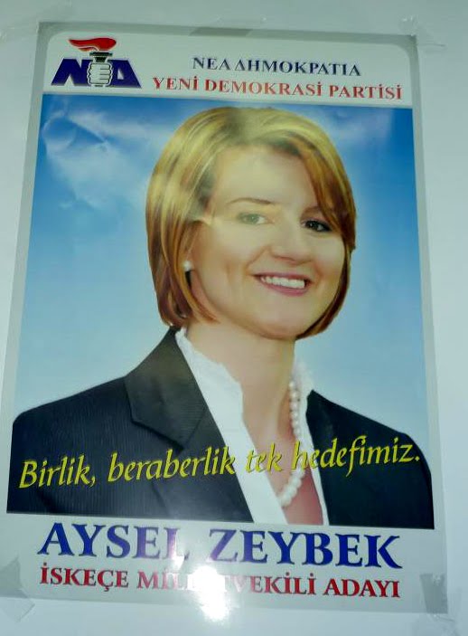 [027.JPG]