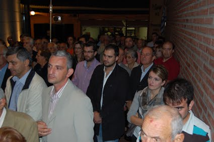 [Σταματιάδης+2.JPG]