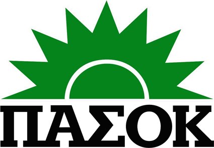 [Ραδιό...ΦΟΝΟ+2.jpg]