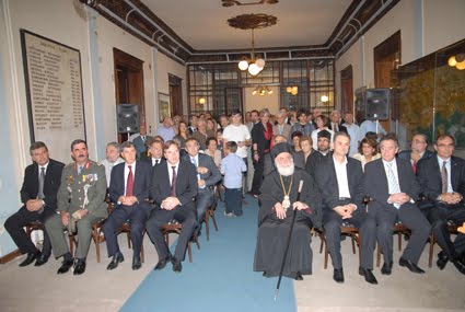 [Σελίδα+12η+Νο+9.JPG]