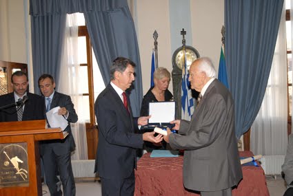 [Σελίδα+12η+Νο+2.JPG]