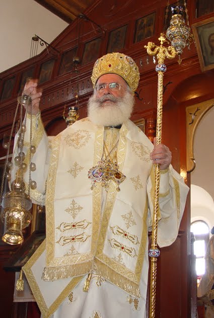 [panteleimon+mitropolitis.JPG]