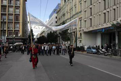 [Ραδιό...ΦΟΝΟ+3.jpg]