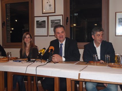 [Σελίδα+12η+Νο+8.JPG]