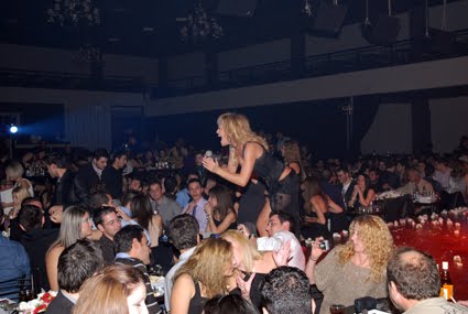 [6+Ρομεο.JPG]