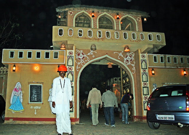 Photograph of Main entry for Chokhi Dhani