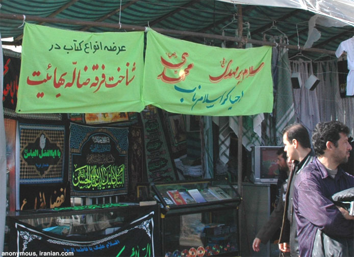 [propaganda-anti-bahai.jpg]