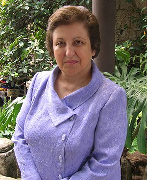 [Shirin+Ebadi.jpg]