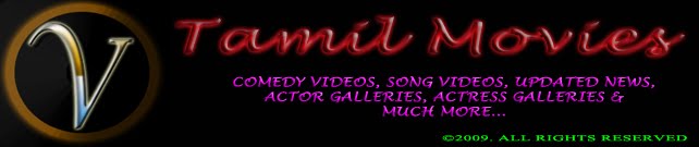 Tamil Films