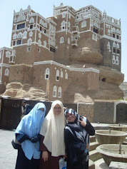 Darul Hajar,Yemen