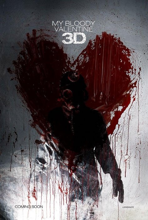 [my-bloddy-valentine-3d.jpg]