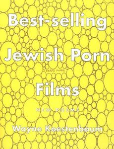 Jewish Porn Stars Weight Gain - CutBank Online: The Blog â€” CutBank Literary Magazine