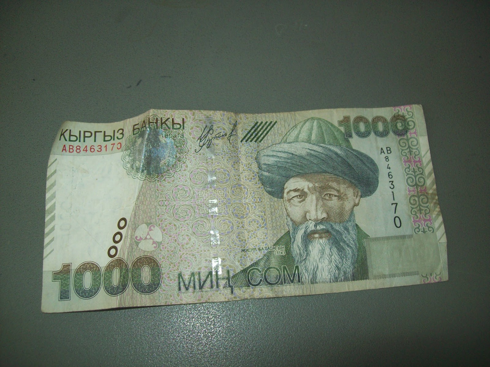 A jaunt in the Kyrgyz Republic: Of Red Days and Turkic Towers