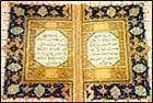 THE HOLY QUR\